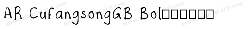 AR CufangsongGB Bol字体转换